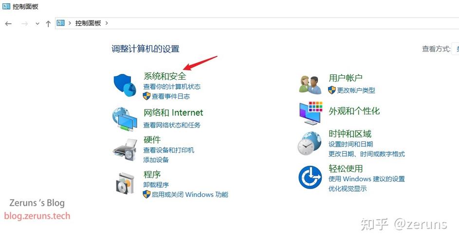 我的世界插件服是什么意思
