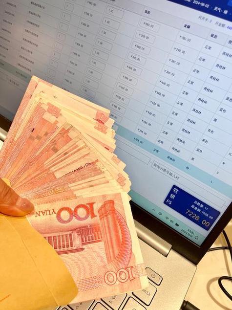 电子钱包里的钱到底怎么提出来