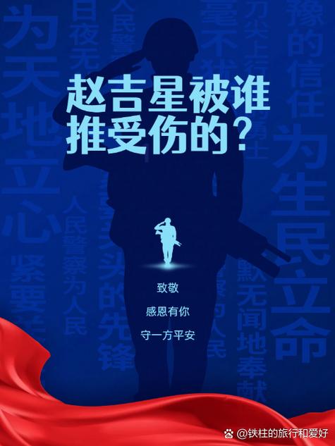 如何信任企业级app