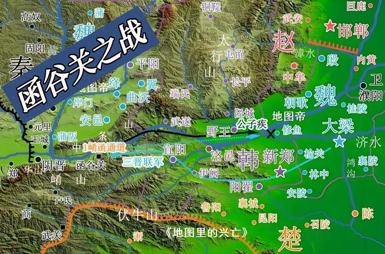 三国志战略版关中迁城