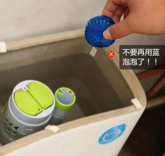 马桶被蓝泡泡堵住了怎么办图标