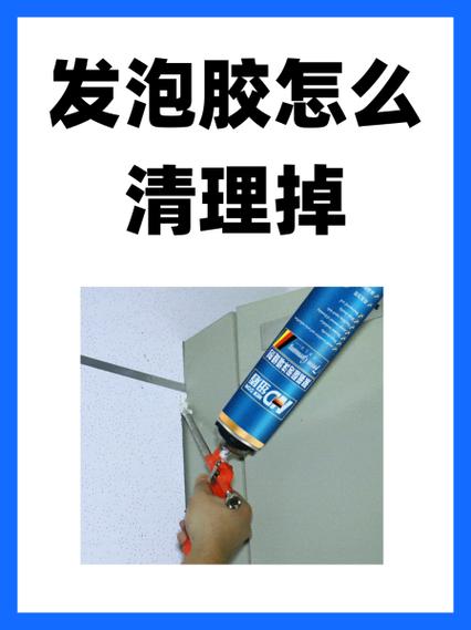 什么胶不怕热水烫