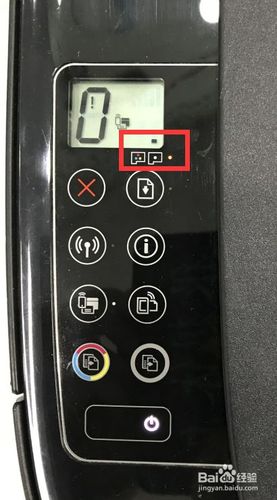 惠普打印机黑色墨盒不出墨