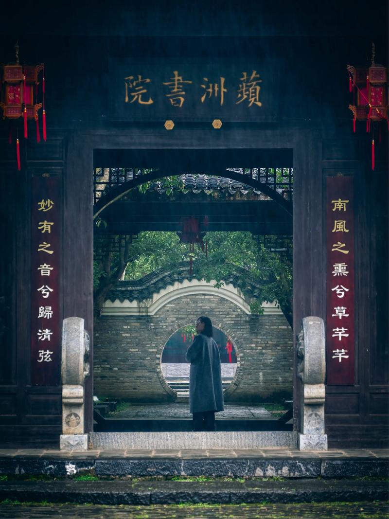 潇湘书院手机触屏3g