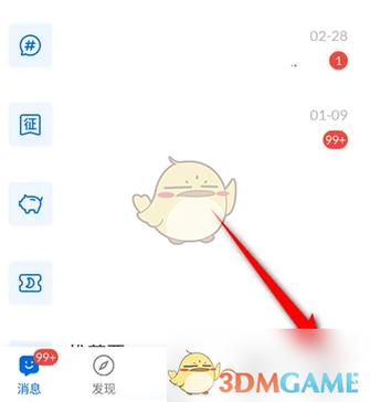 作家助手怎么让人看到作品