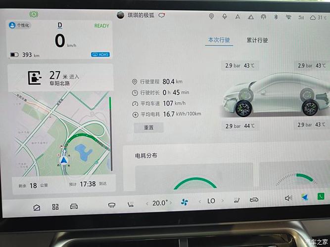 kindle待机一天掉多少电