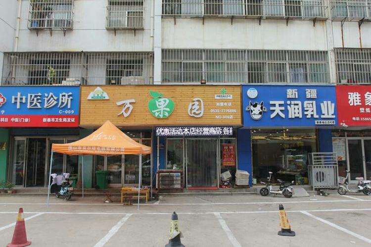 万果园门店一览表