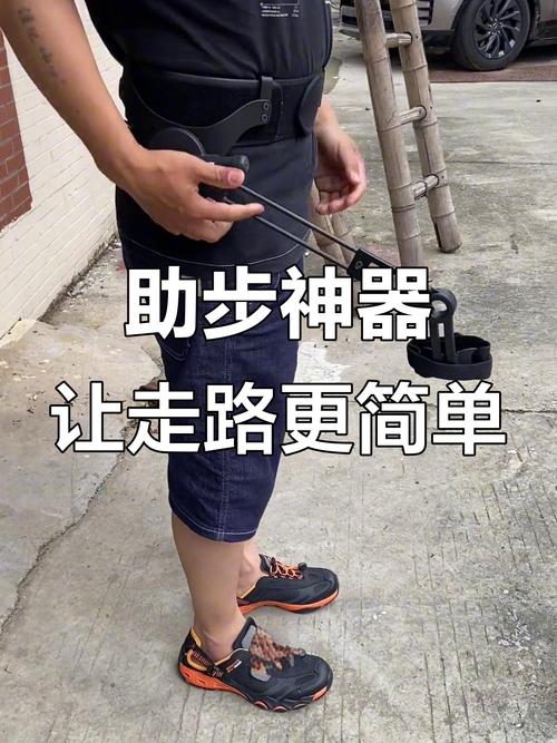 手机设置里没有辅助功能怎么办缩略图