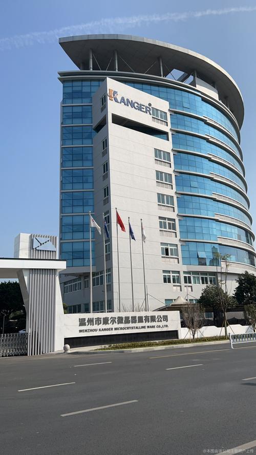 中国十大微晶玻璃公司