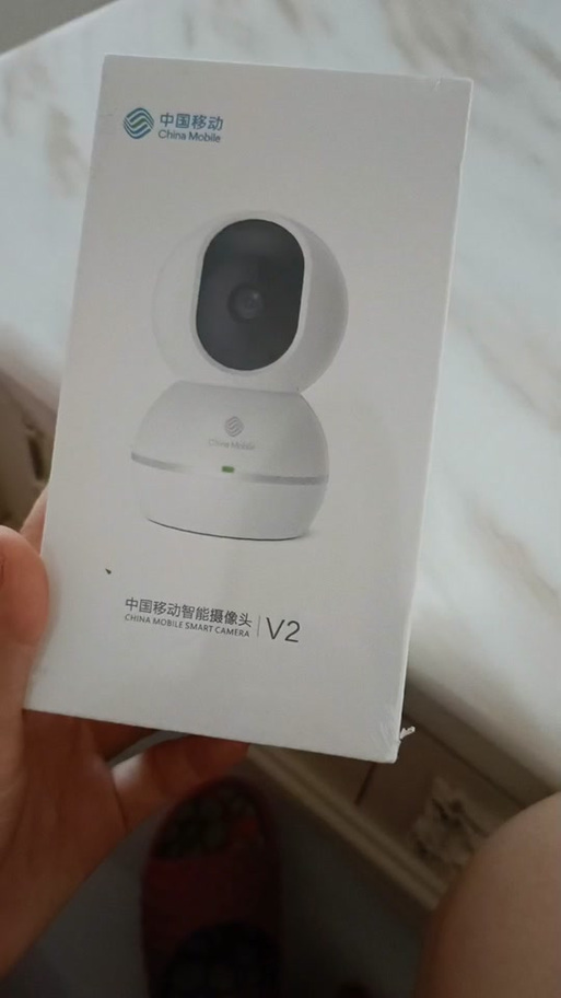 和家亲V2守护版刷机