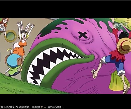 腾讯动漫回归限免无法领取