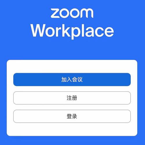 腾讯会议号可以重复用吗