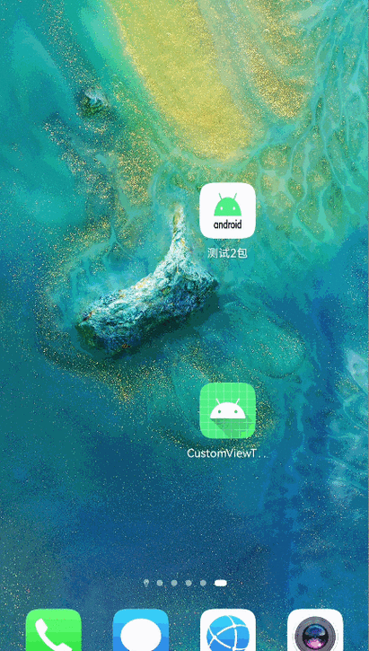 手机过渡动画修改软件
