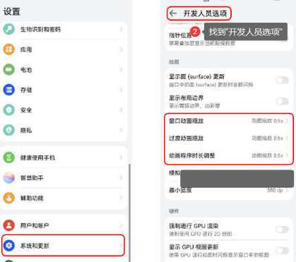 手机号码储存设置在哪