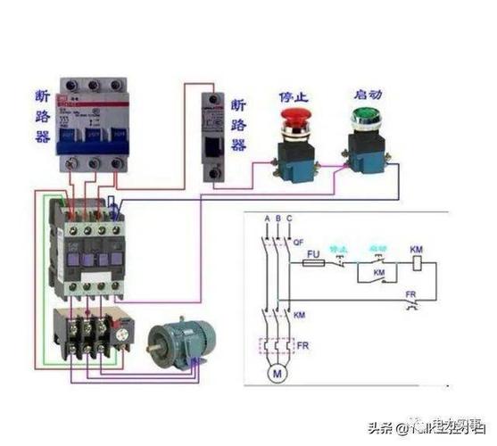 三相电机急停开关电路