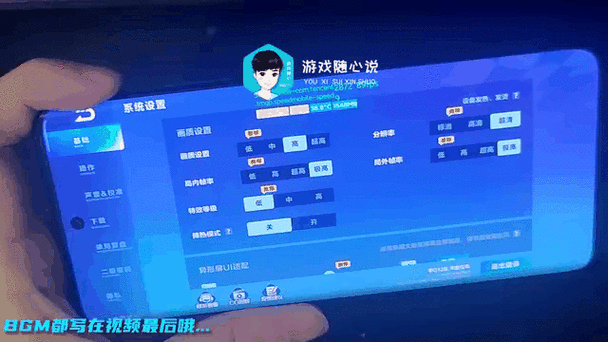 qq飞车手游怎么看上局录像