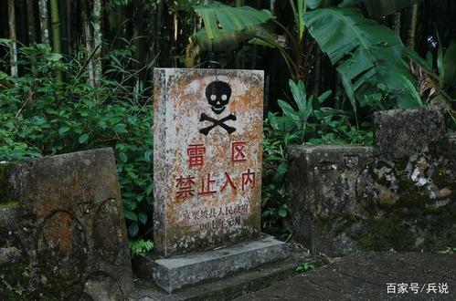 将军牌为何不能随便请