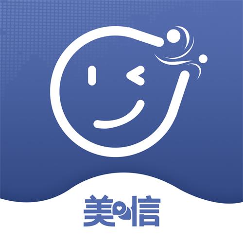 美信平台App图标