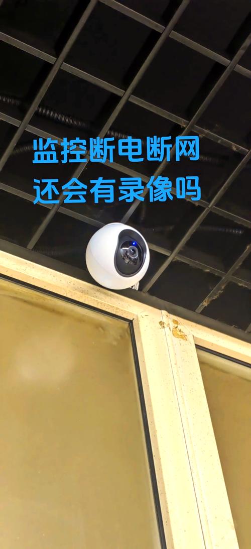 监控录像为什么会有间断性的