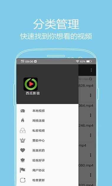 oppo手机怎么小窗口播放