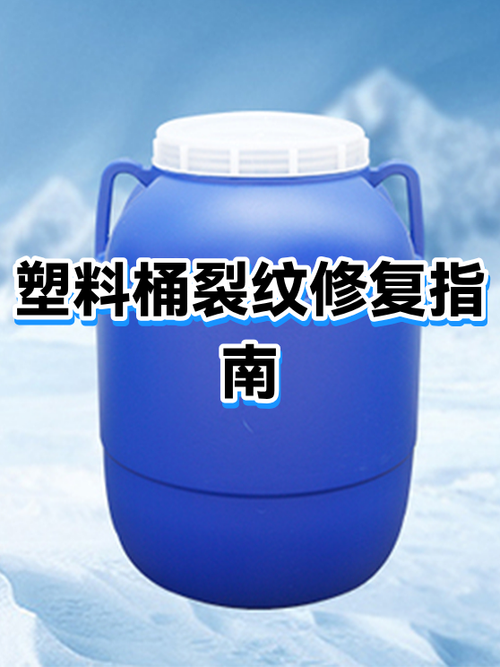 手机屏幕裂纹修复液有用吗