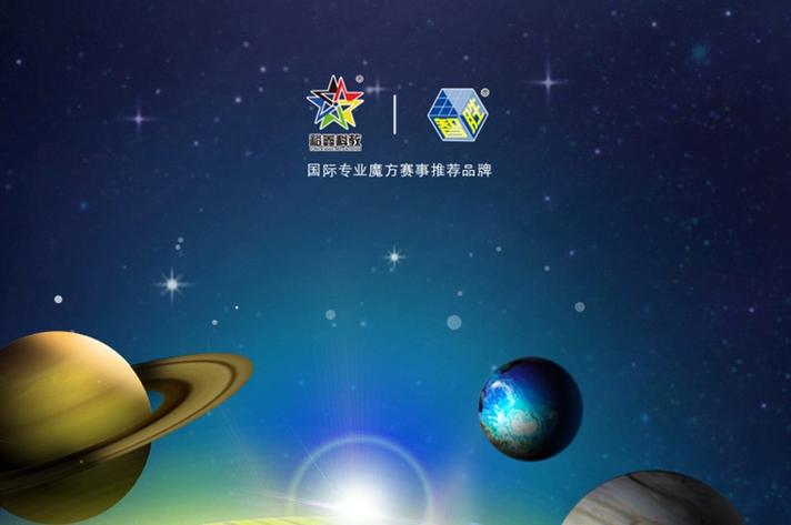 天天象棋能赢高级电脑缩略图