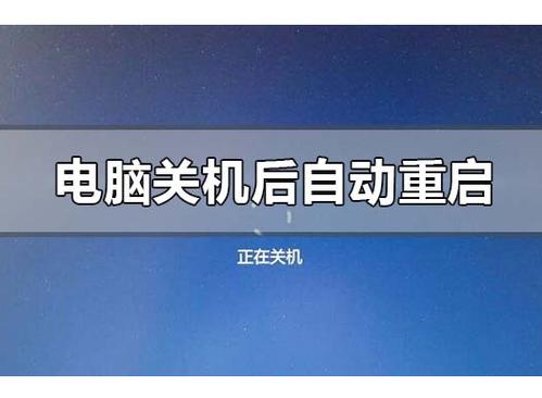 关机后有人发信息开机后会显示吗