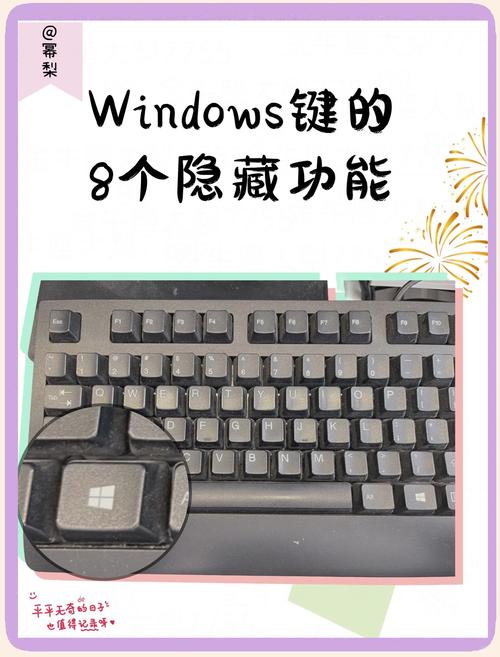 电脑上一键还原按键