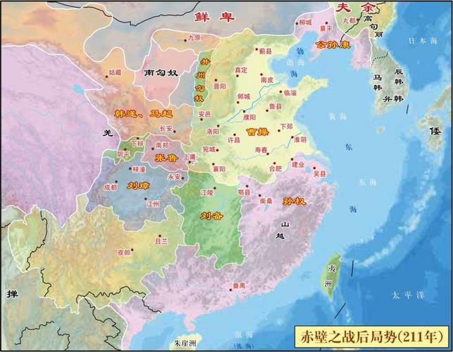 江东英豪传荆州袭取战