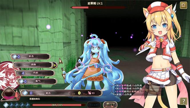 日本RPG游戏100个朋友吗
