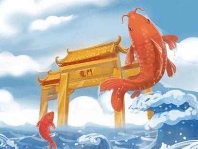 龙门一跃身价百倍