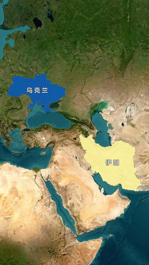 乌克兰和伊朗谁厉害