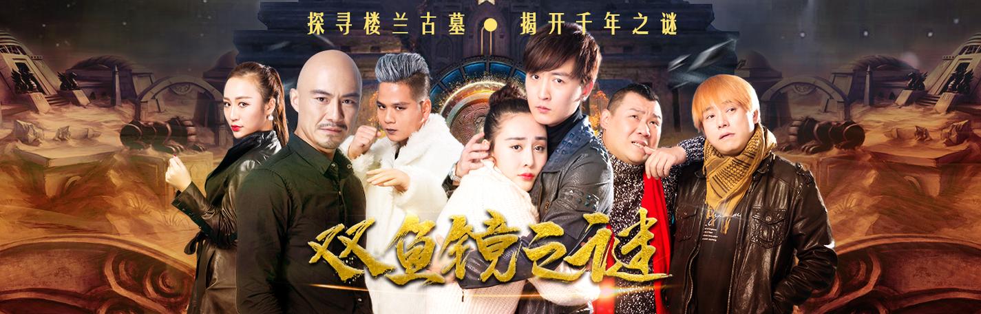 双鱼影视app图标
