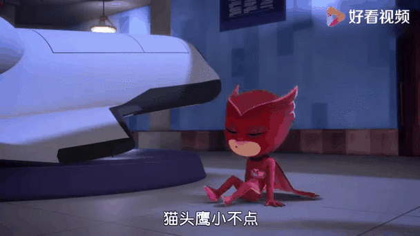 小强维维被挠痒痒