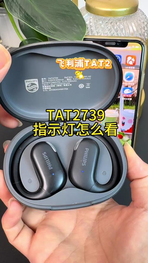 蓝牙耳机灯一直亮红灯关不了怎么办