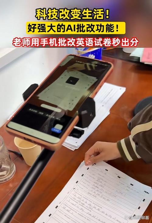 线上批改作业靠谱吗