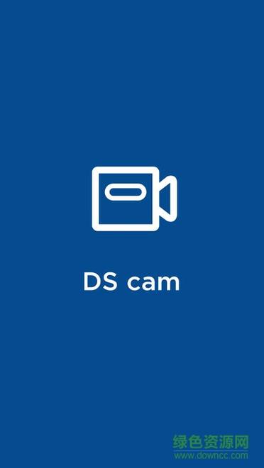 监控摄像软件 cam