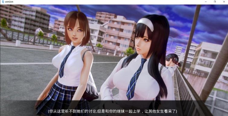 二次元老婆学院0.9攻略