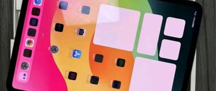 ipadpro屏幕边缘发黄怎么调回来