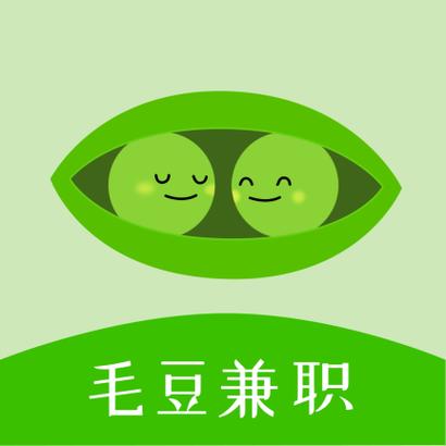 毛豆兼职是真的吗