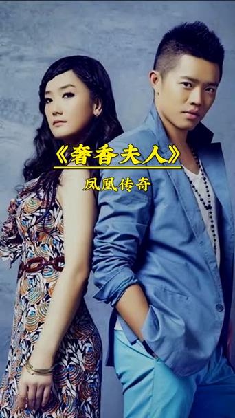 《奢香夫人》mp3下载