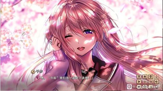 甜蜜女友手游ios版下载苹果
