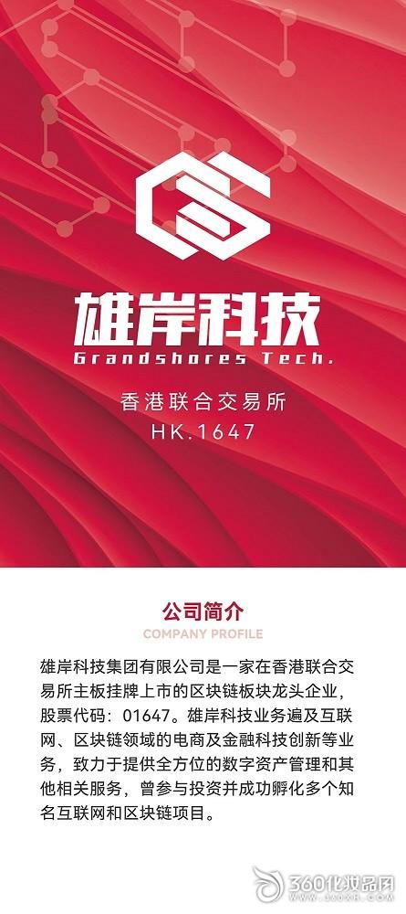 达赏短视频的特点