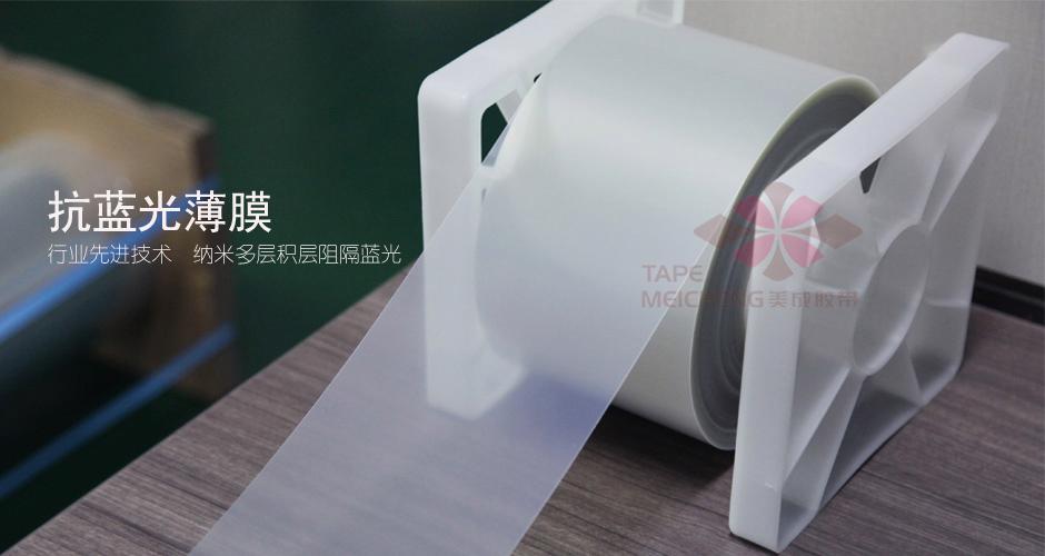 鼠标不能从一个屏幕的中间划过