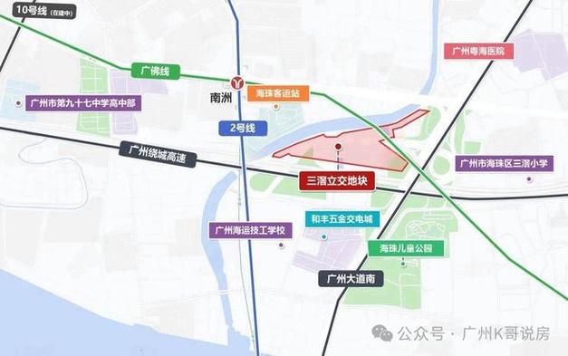 乐华城客服中心电话