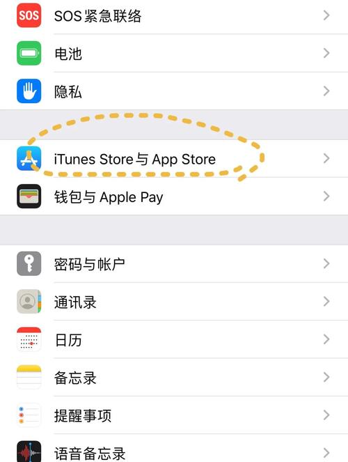 苹果误充值可以申请退款吗