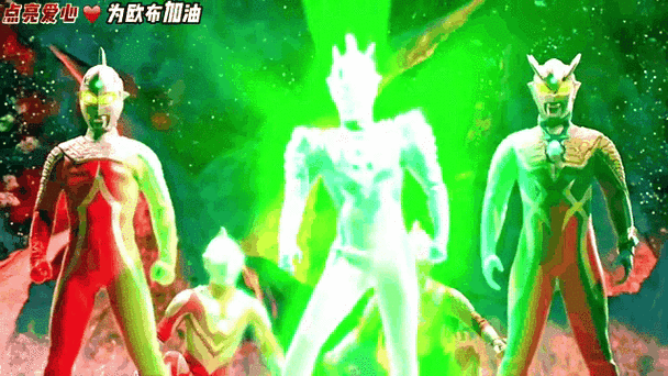 穿越奥特曼我是一只小怪兽