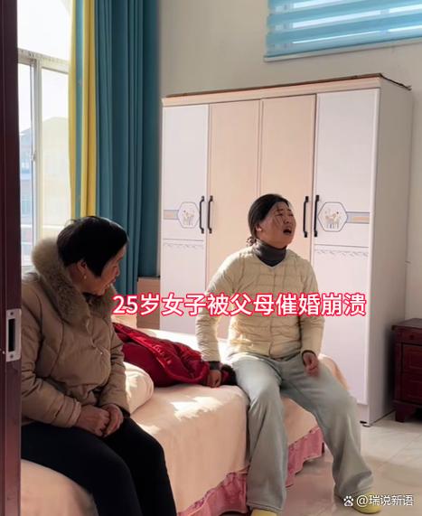 女催男改常识后女主