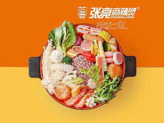 张亮麻辣烫高清图片缩略图