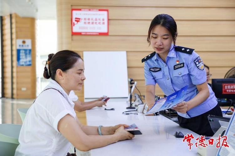帮群众办事有热心